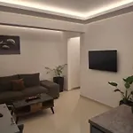 Prifti Luxury Apartment
